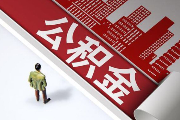 深圳龙华信用贷个人借贷