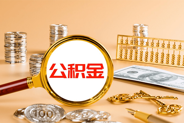 深圳龙华信用贷空放-深圳龙华信用贷私人借贷私借-深圳龙华信用贷私借空放