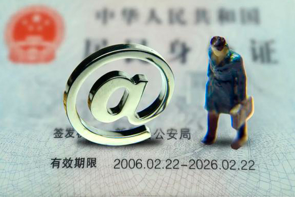 深圳龙华信用贷民间借贷