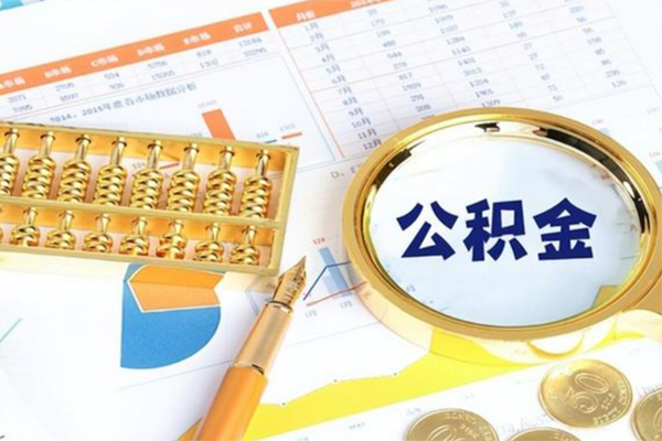 深圳龙华信用贷私人上门借贷-深圳龙华信用贷二次抵押贷款-深圳龙华信用贷身份证贷款在线