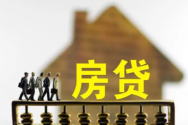 深圳龙华信用贷民间短借