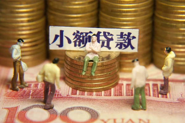 深圳龙华信用贷小额贷款电话-深圳龙华信用贷短拆短借-深圳龙华信用贷贷款私人借贷