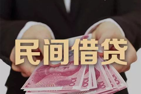 深圳龙华信用贷贷款公司电话号码