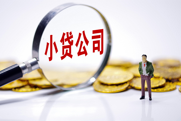 深圳龙华信用贷应急贷款-深圳龙华信用贷私人身份证借私借-深圳龙华信用贷私借空放先息后本