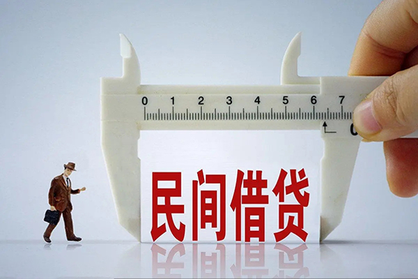 深圳龙华信用贷空放-深圳龙华信用贷信用贷款网-深圳龙华信用贷个人放贷