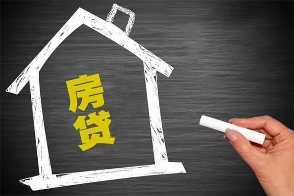 深圳龙华信用贷身份证贷款在线-深圳龙华信用贷小额贷款地址-深圳龙华信用贷短借