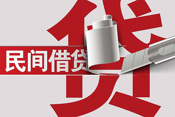 深圳龙华信用贷信用贷款办理-深圳龙华信用贷短借-深圳龙华信用贷短借空放