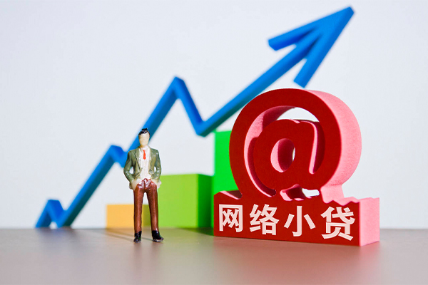 深圳龙华信用贷贷款私借空放-深圳龙华信用贷私借空放免费上门-深圳龙华信用贷哪里可以民间借贷