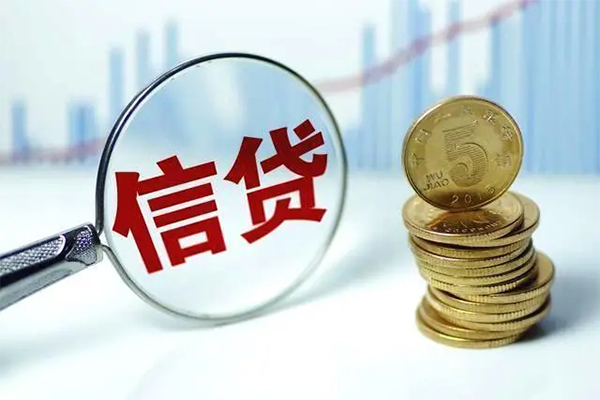 深圳龙华信用贷空放贷款当天下款
