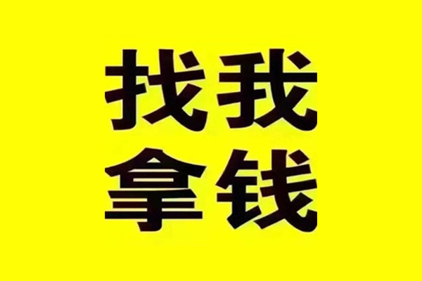 深圳龙华信用贷短期空放