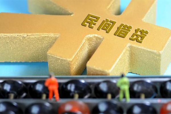 深圳龙华信用贷小额贷款官网-深圳龙华信用贷私人借钱短借微信号-深圳龙华信用贷个人短借