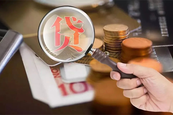 深圳龙华信用贷私借空放短借-深圳龙华信用贷身份证贷款电话-深圳龙华信用贷民间借贷网