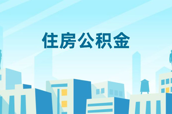 深圳龙华信用贷私人借贷-深圳龙华信用贷私借空放-深圳龙华信用贷空放