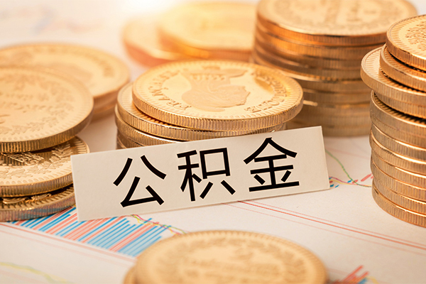 深圳龙华信用贷贷款空放-深圳龙华信用贷私人放款联系方式-深圳龙华信用贷身份证办理贷款