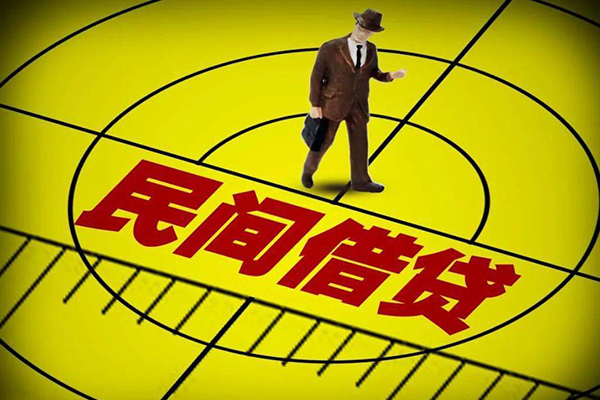 深圳龙华信用贷个人私借-深圳龙华信用贷身份证借私借-深圳龙华信用贷短借私借空放