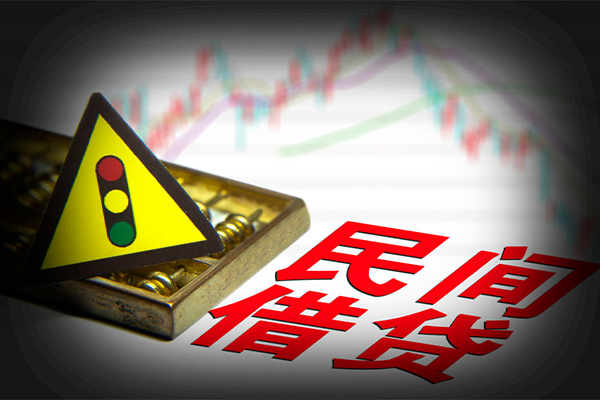 深圳龙华信用贷短借私人-深圳龙华信用贷私人借钱短借微信号-深圳龙华信用贷私人借贷平台