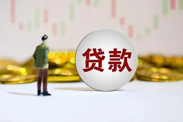 深圳龙华信用贷民间小额借贷-深圳龙华信用贷个人借贷放款-深圳龙华信用贷小额贷款
