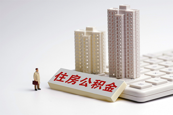 深圳龙华信用贷个人借钱怎么收费-深圳龙华信用贷小额贷款当天放款-深圳龙华信用贷正规小额贷款