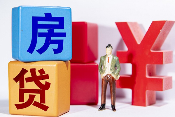 深圳龙华信用贷信用贷款网-深圳龙华信用贷信用贷款-深圳龙华信用贷押身份证贷款