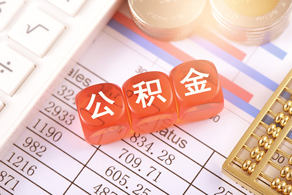 深圳龙华信用贷民间私人借贷-深圳龙华信用贷私人身份证借私借-深圳龙华信用贷民间小额借贷