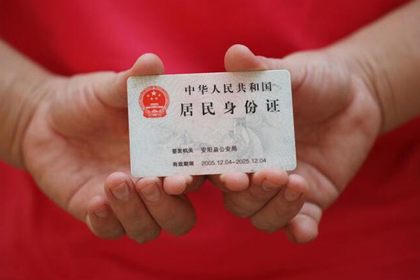 深圳龙华信用贷空借空放-深圳龙华信用贷小额短借-深圳龙华信用贷借钱急用钱