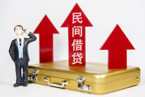 深圳龙华信用贷私人贷款都有哪些-深圳龙华信用贷个人消费贷款-深圳龙华信用贷私人放款联系方式