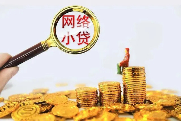 深圳龙华信用贷私人私借-深圳龙华信用贷空放私人借钱-深圳龙华信用贷本地身份证贷款