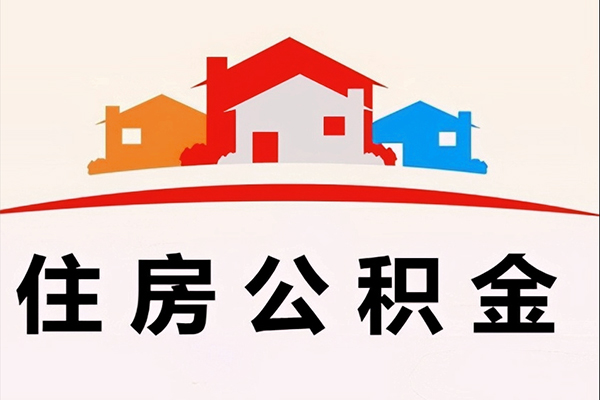 深圳龙华信用贷借钱上门放款-深圳龙华信用贷身份证借私借-深圳龙华信用贷私人借贷好吗