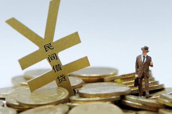 深圳龙华信用贷民间借贷私人放款-深圳龙华信用贷贷款空放-深圳龙华信用贷哪里有小额贷款