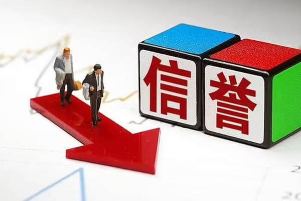 深圳龙华信用贷个人小额贷款-深圳龙华信用贷个人信用贷款-深圳龙华信用贷小额信用贷款