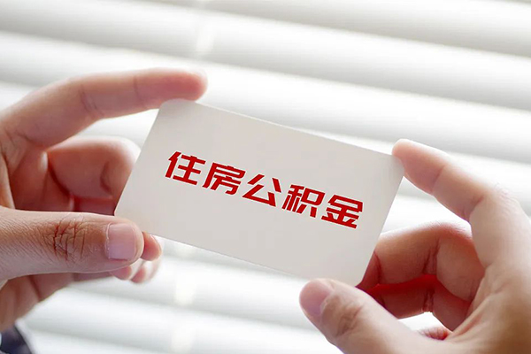 深圳龙华信用贷私人借钱-深圳龙华信用贷私人空放借钱-深圳龙华信用贷小额贷款贷款