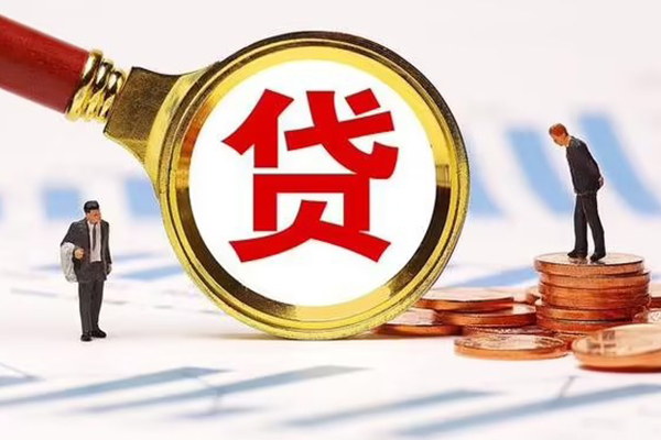 深圳龙华信用贷短借短拆-深圳龙华信用贷身份证怎么贷款-深圳龙华信用贷个人身份证贷款