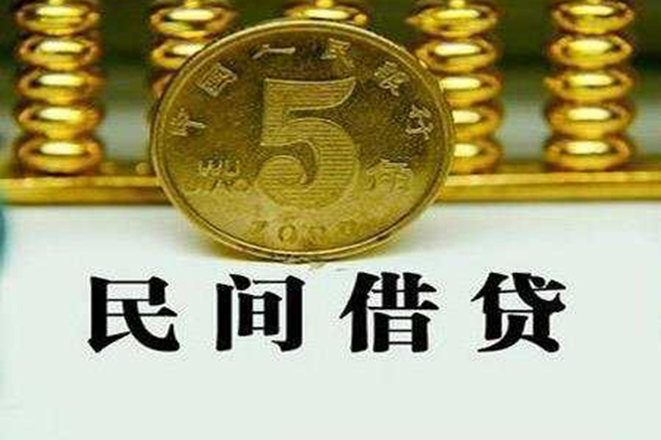深圳龙华信用贷社保信用贷款-深圳龙华信用贷民间私借-深圳龙华信用贷私借空放短借