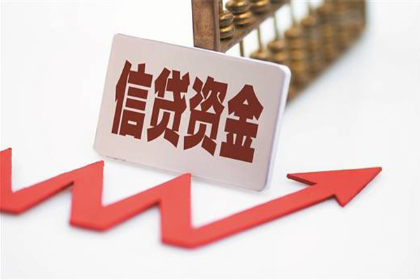 深圳龙华信用贷私借空放不考察-深圳龙华信用贷民间短借-深圳龙华信用贷私人借贷