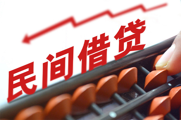 深圳龙华信用贷私人放空借贷-深圳龙华信用贷贷款联系电话-深圳龙华信用贷私人借贷