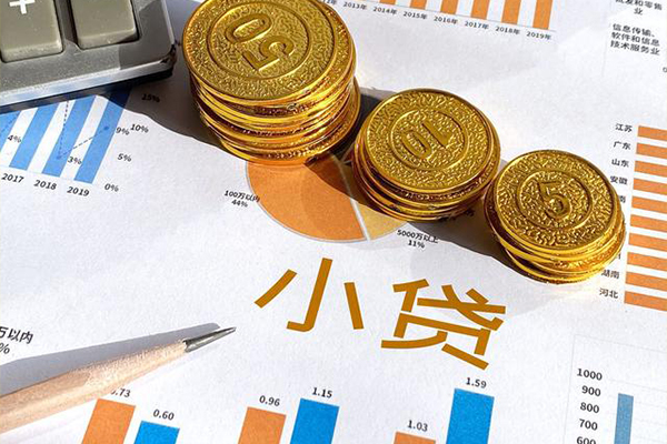 深圳龙华信用贷无抵押私人贷款-深圳龙华信用贷个人贷款联系电话-深圳龙华信用贷正规小额贷款
