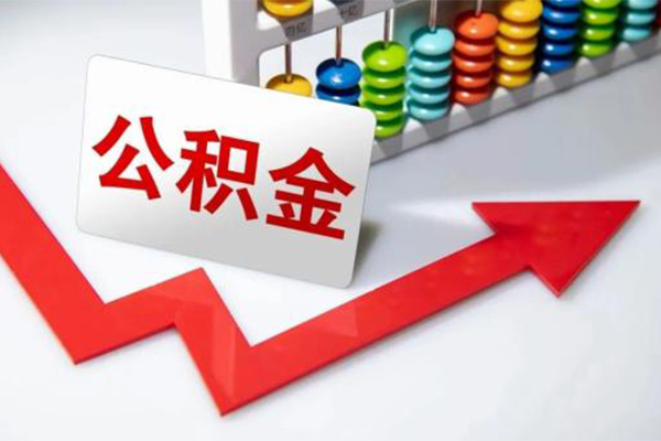 深圳龙华信用贷私人空放二次私借