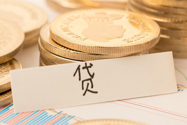 深圳龙华信用贷个人放款