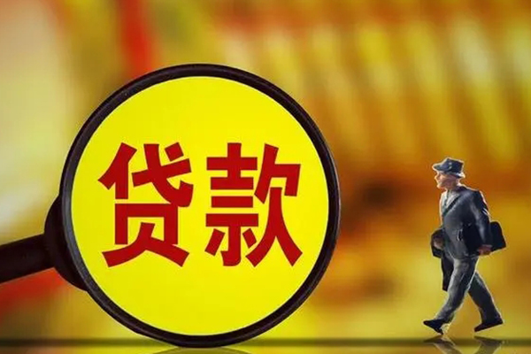 深圳龙华信用贷大额短借-深圳龙华信用贷短借空放-深圳龙华信用贷生意贷