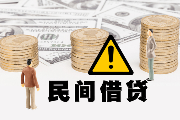 深圳龙华信用贷私人借钱-深圳龙华信用贷私人私借-深圳龙华信用贷短借急用钱