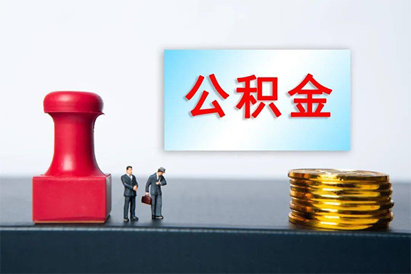 深圳龙华信用贷短借空放-深圳龙华信用贷身份证贷款平台-深圳龙华信用贷无抵押小额贷款
