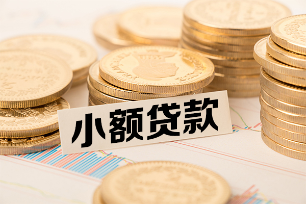 深圳龙华信用贷民间借贷