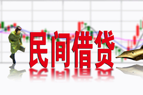 深圳龙华信用贷私人空放借钱