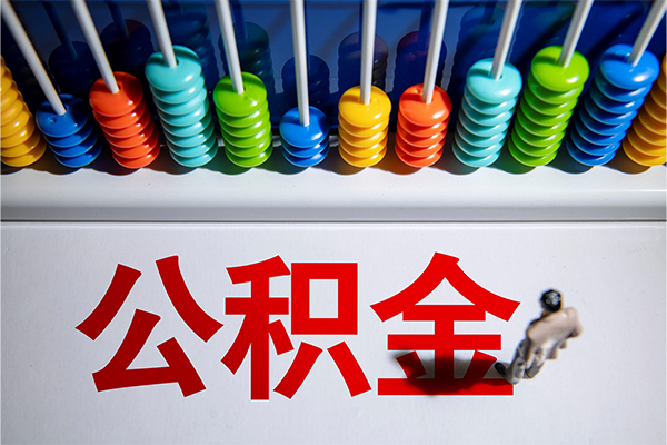 深圳龙华信用贷哪有短借-深圳龙华信用贷个人贷款小额贷款-深圳龙华信用贷空放私借民间借贷