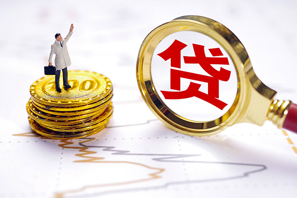 深圳龙华信用贷短借当天借钱-深圳龙华信用贷快速小额贷款-深圳龙华信用贷线下借钱