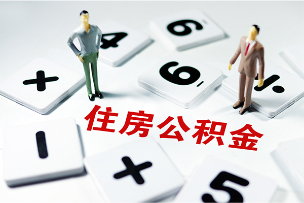 深圳龙华信用贷身份证贷款电话-深圳龙华信用贷无抵押私借空放-深圳龙华信用贷小额短借