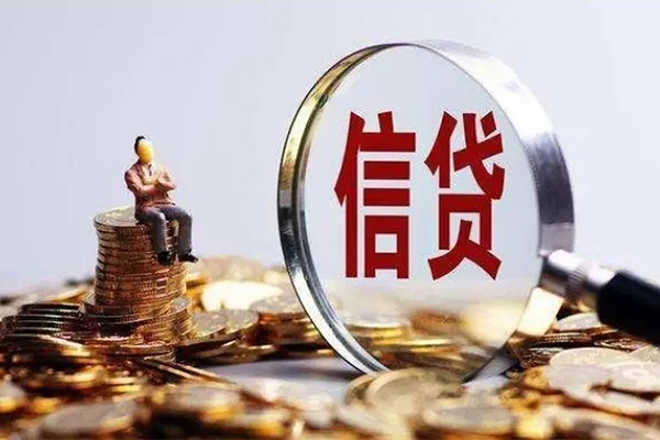 深圳龙华信用贷私人借贷私借-深圳龙华信用贷民间私借-深圳龙华信用贷哪里可以小额贷款