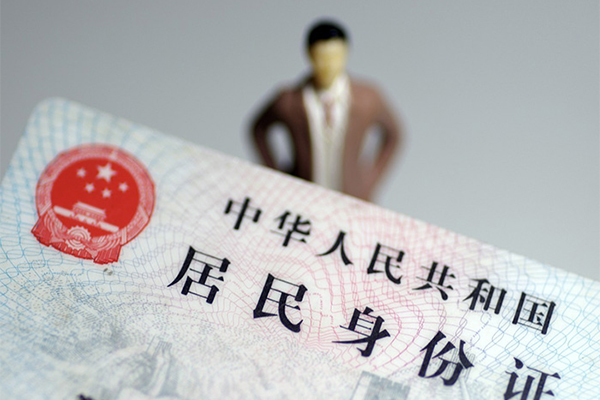 深圳龙华信用贷私人无抵押贷款-深圳龙华信用贷空借空放-深圳龙华信用贷私人贷款都有哪些