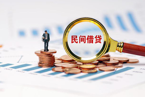 深圳龙华信用贷个人空放