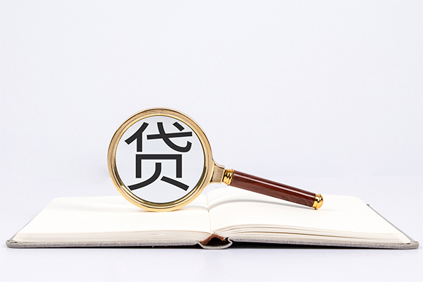 深圳龙华信用贷个人借贷-深圳龙华信用贷贷款包过当天放款-深圳龙华信用贷急需借钱可以找我